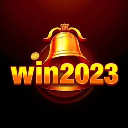 win2023
